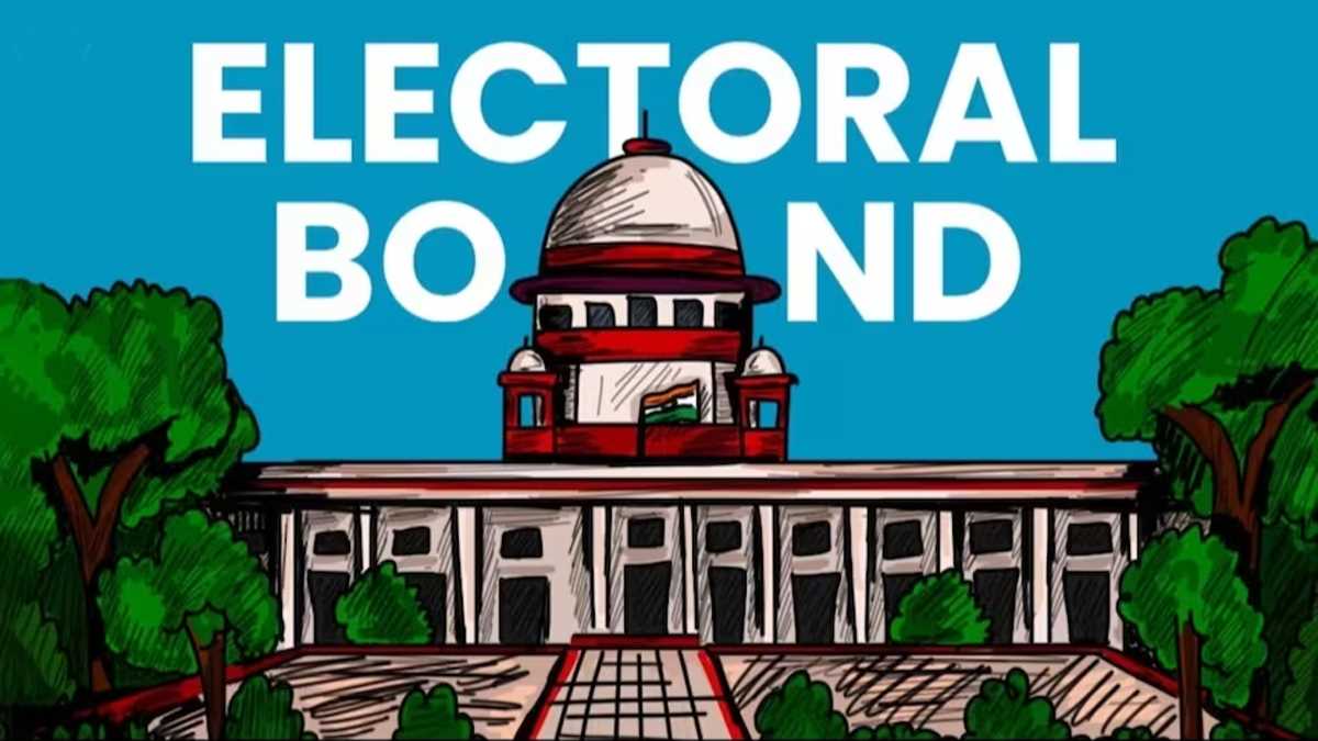 मोदी सरकार को सुप्रीम कोर्ट ने दिया बड़ा झटका, इलेक्शन बॉन्ड पर लगाई तत्काल रोक मोदी सरकार को सुप्रीम कोर्ट ने दिया बड़ा झटका, इलेक्शन बॉन्ड पर लगाई तत्काल रोक